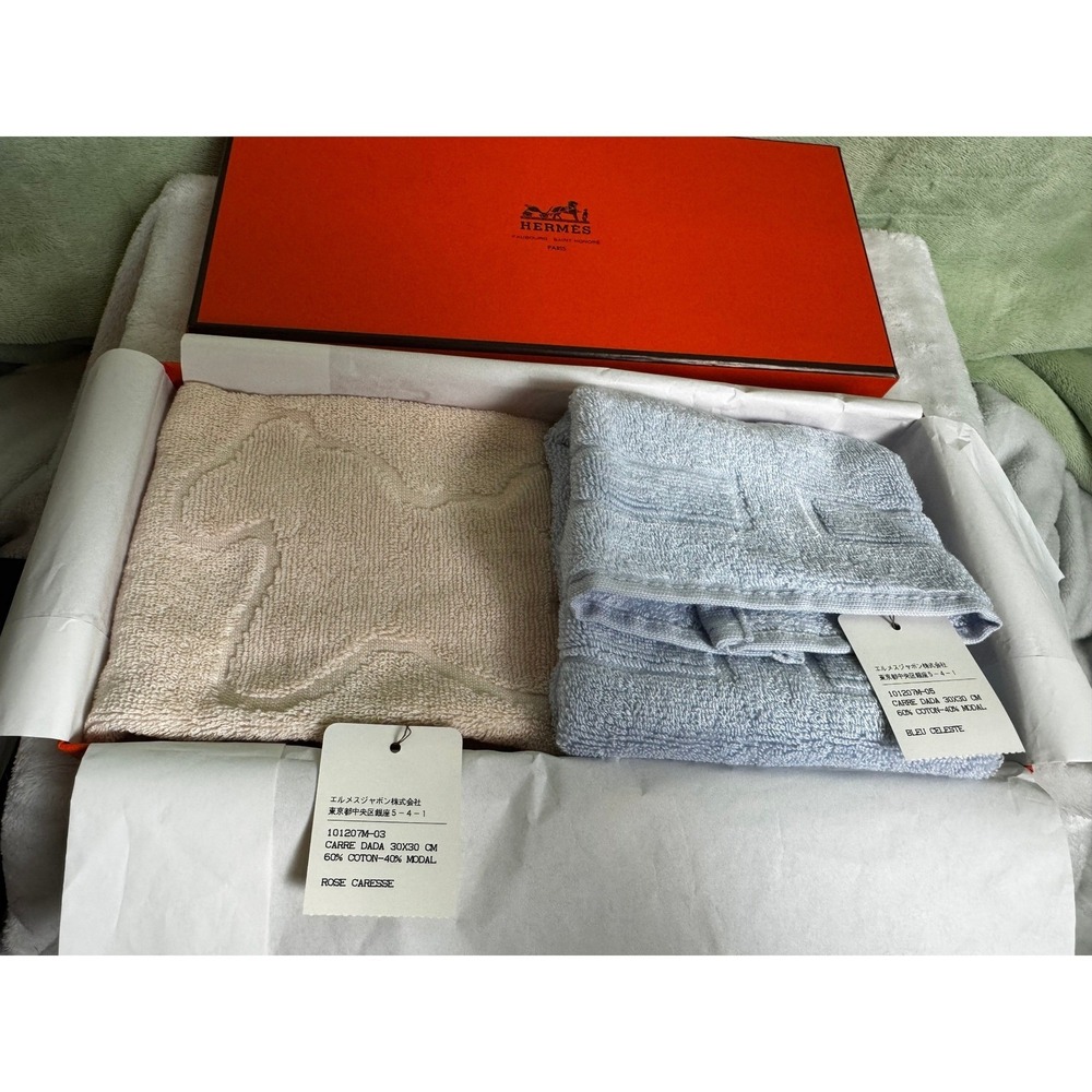 Hermes Carre Dada Wash Cloth Set 2pc Rocking Horse Pink Blue 101207M-03